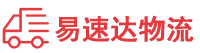 娄底到龙子湖区物流公司